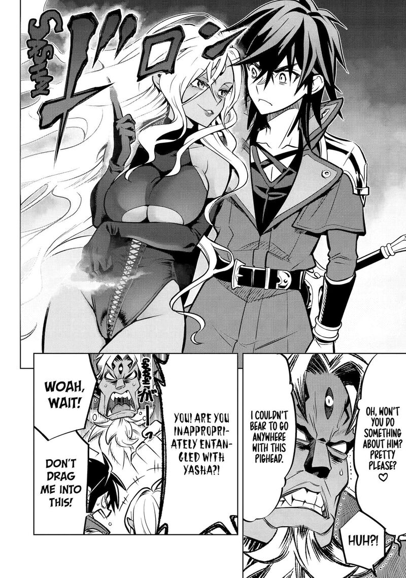 Koko Wa Ore Ni Makasete Saki Ni Ike To Itte Kara 10 Nen Ga Tattara Densetsu Ni Natte Ita Chapter 54 Page 4