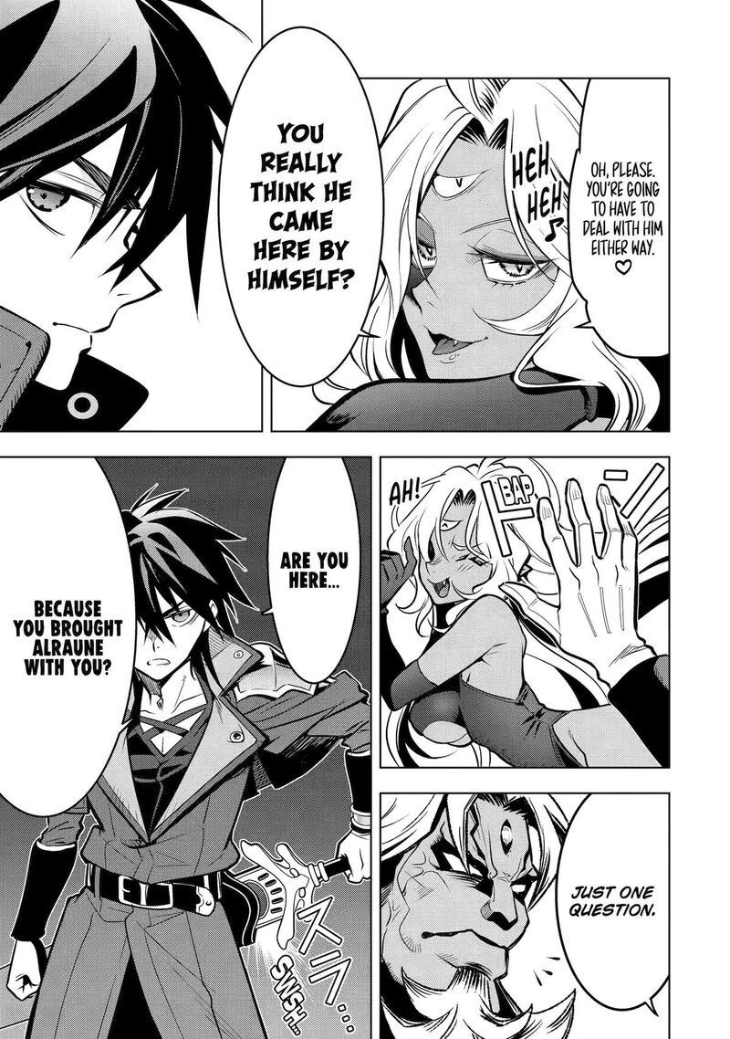 Koko Wa Ore Ni Makasete Saki Ni Ike To Itte Kara 10 Nen Ga Tattara Densetsu Ni Natte Ita Chapter 54 Page 5