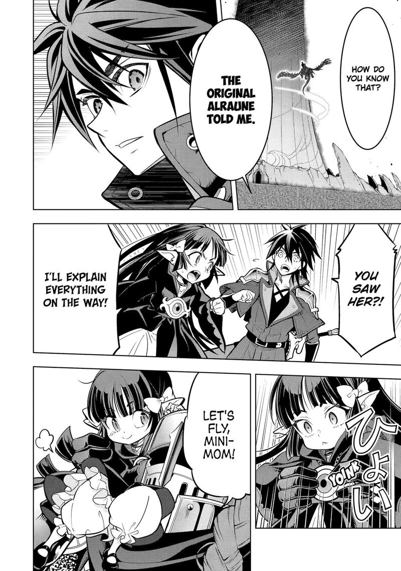 Koko Wa Ore Ni Makasete Saki Ni Ike To Itte Kara 10 Nen Ga Tattara Densetsu Ni Natte Ita Chapter 55 Page 18