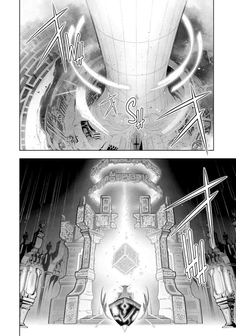 Koko Wa Ore Ni Makasete Saki Ni Ike To Itte Kara 10 Nen Ga Tattara Densetsu Ni Natte Ita Chapter 55 Page 2