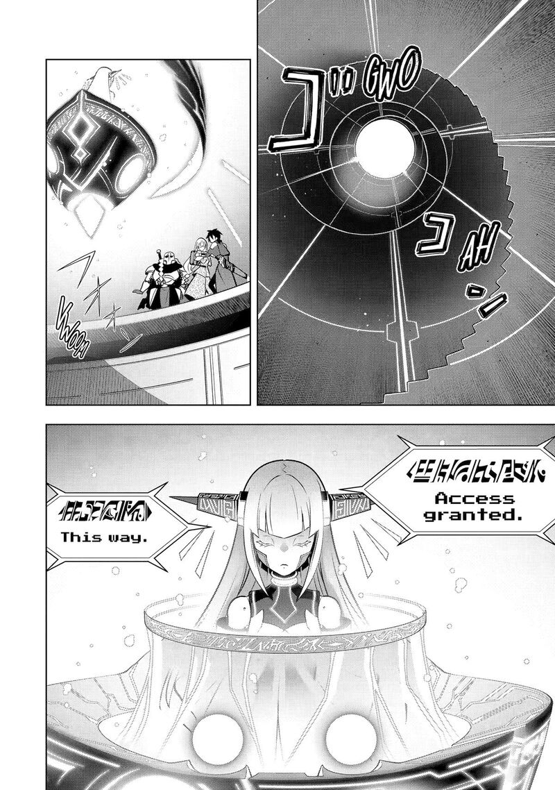 Koko Wa Ore Ni Makasete Saki Ni Ike To Itte Kara 10 Nen Ga Tattara Densetsu Ni Natte Ita Chapter 55 Page 26