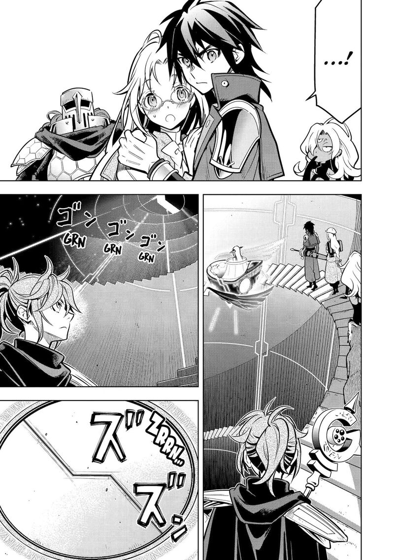 Koko Wa Ore Ni Makasete Saki Ni Ike To Itte Kara 10 Nen Ga Tattara Densetsu Ni Natte Ita Chapter 55 Page 27