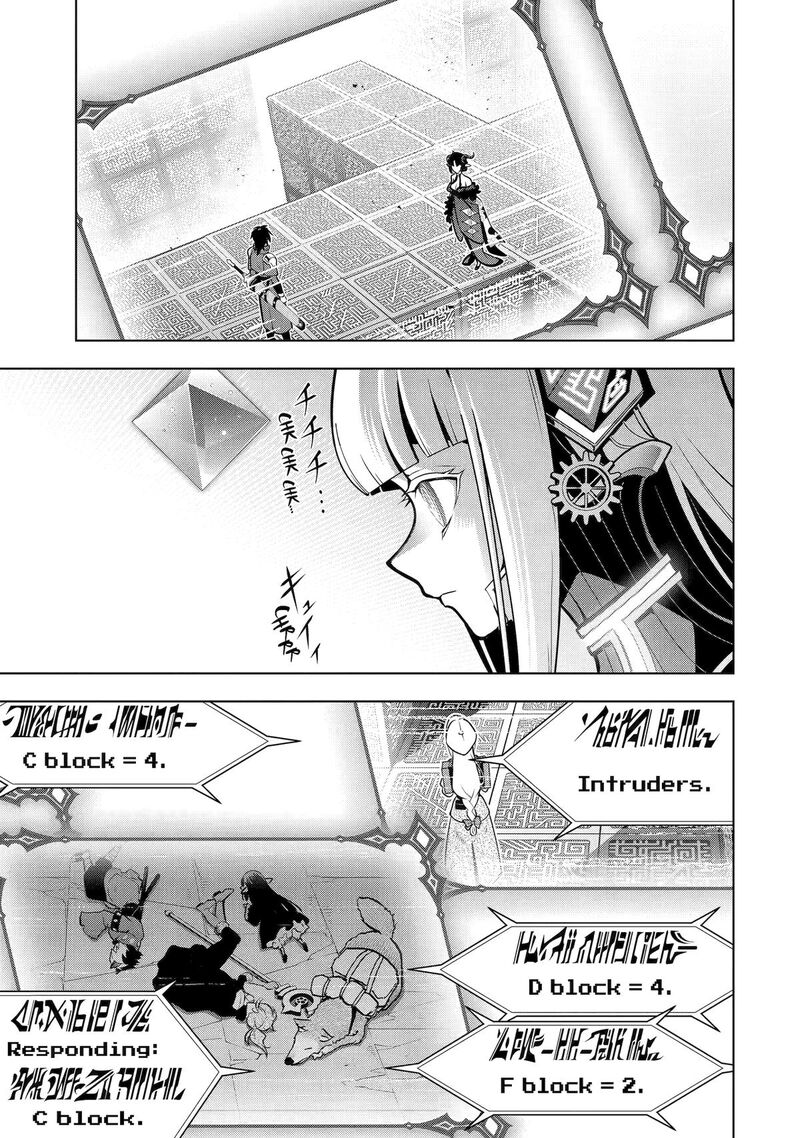 Koko Wa Ore Ni Makasete Saki Ni Ike To Itte Kara 10 Nen Ga Tattara Densetsu Ni Natte Ita Chapter 55 Page 3