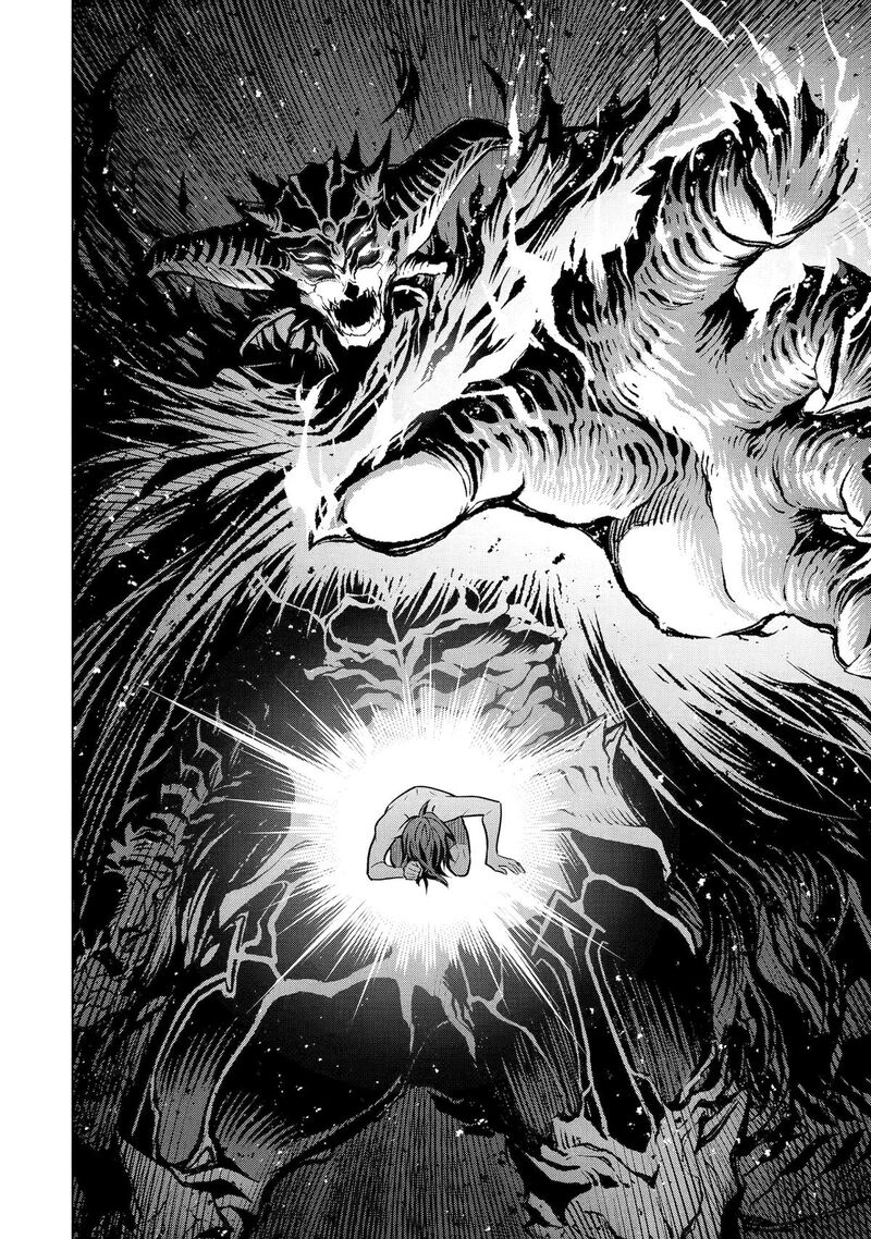 Koko Wa Ore Ni Makasete Saki Ni Ike To Itte Kara 10 Nen Ga Tattara Densetsu Ni Natte Ita Chapter 55 Page 44