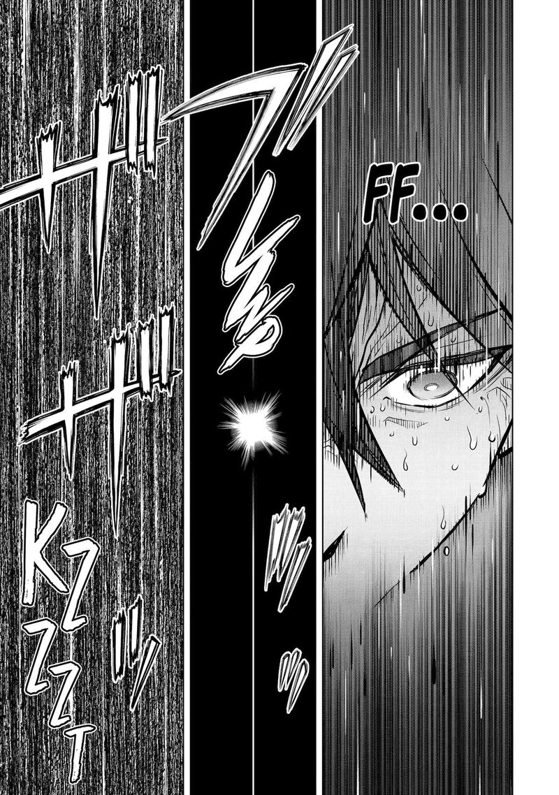 Koko Wa Ore Ni Makasete Saki Ni Ike To Itte Kara 10 Nen Ga Tattara Densetsu Ni Natte Ita Chapter 55 Page 45