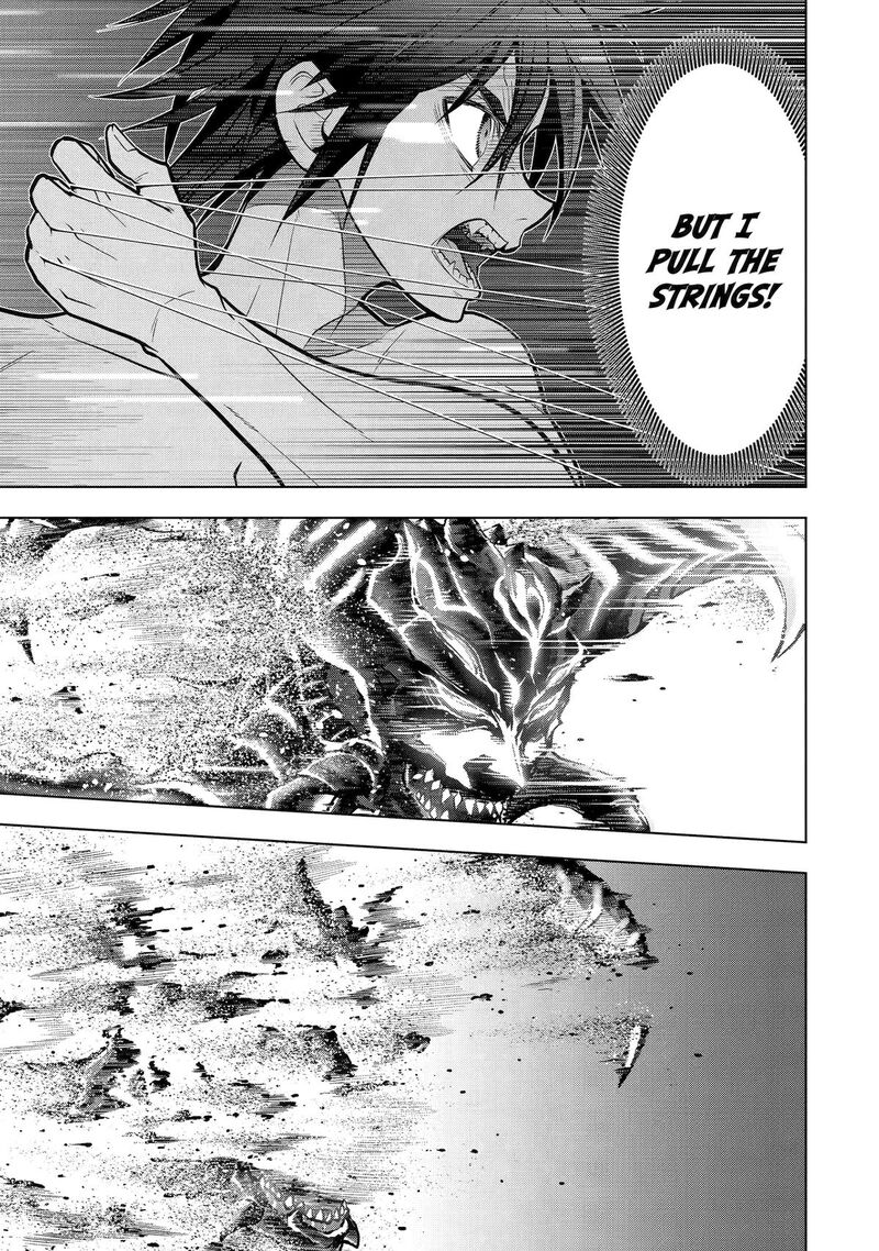 Koko Wa Ore Ni Makasete Saki Ni Ike To Itte Kara 10 Nen Ga Tattara Densetsu Ni Natte Ita Chapter 55 Page 60