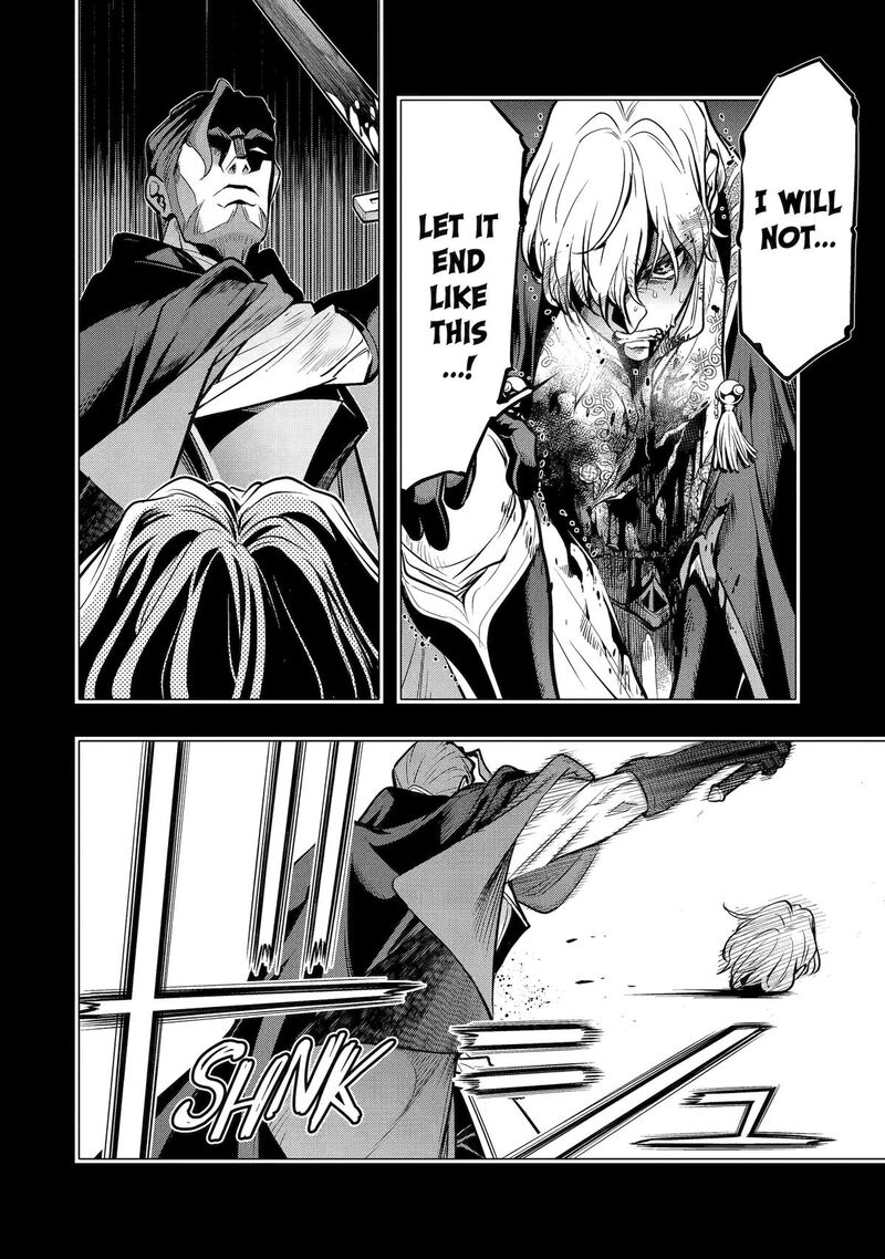 Koko Wa Ore Ni Makasete Saki Ni Ike To Itte Kara 10 Nen Ga Tattara Densetsu Ni Natte Ita Chapter 57 Page 10