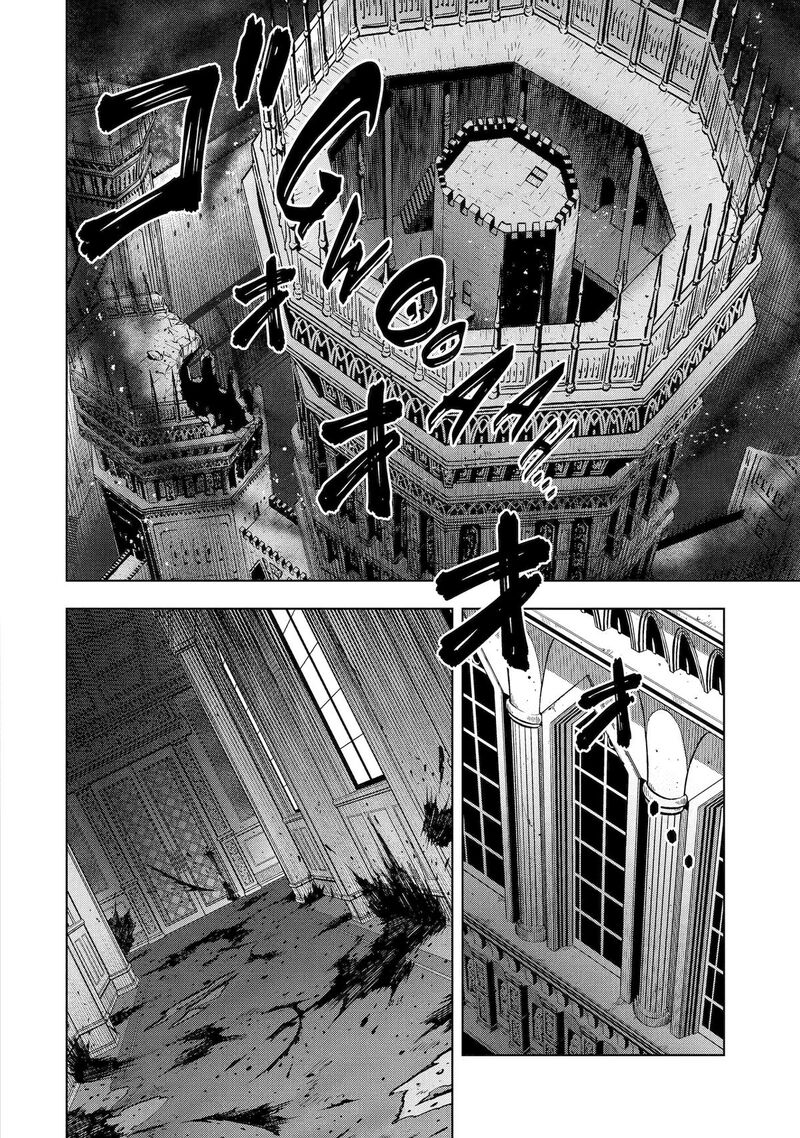 Koko Wa Ore Ni Makasete Saki Ni Ike To Itte Kara 10 Nen Ga Tattara Densetsu Ni Natte Ita Chapter 57 Page 2