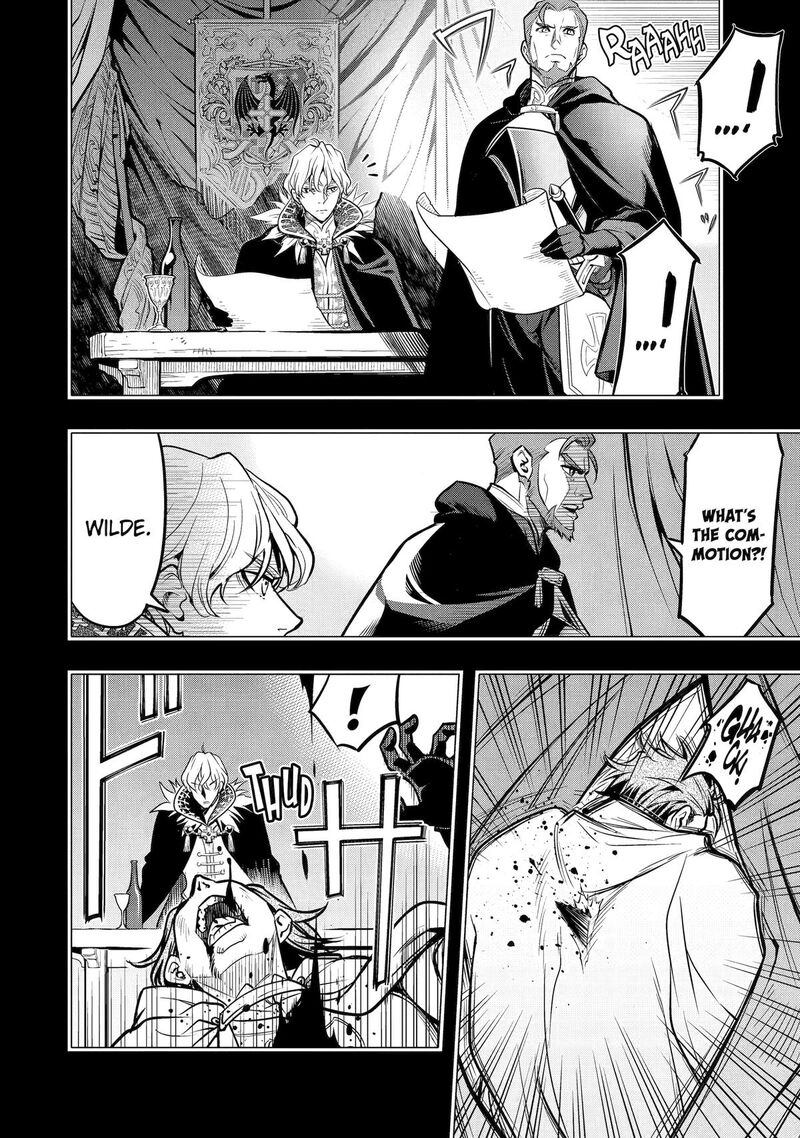 Koko Wa Ore Ni Makasete Saki Ni Ike To Itte Kara 10 Nen Ga Tattara Densetsu Ni Natte Ita Chapter 57 Page 4