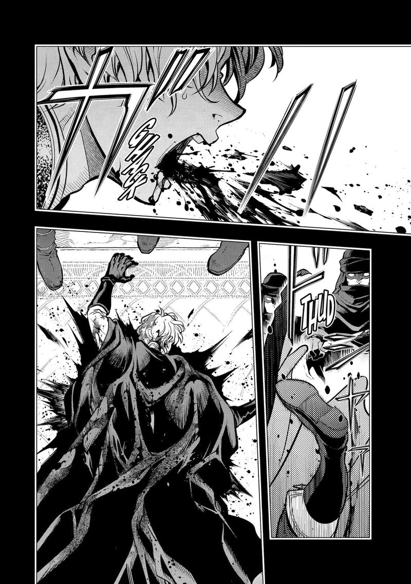 Koko Wa Ore Ni Makasete Saki Ni Ike To Itte Kara 10 Nen Ga Tattara Densetsu Ni Natte Ita Chapter 57 Page 8