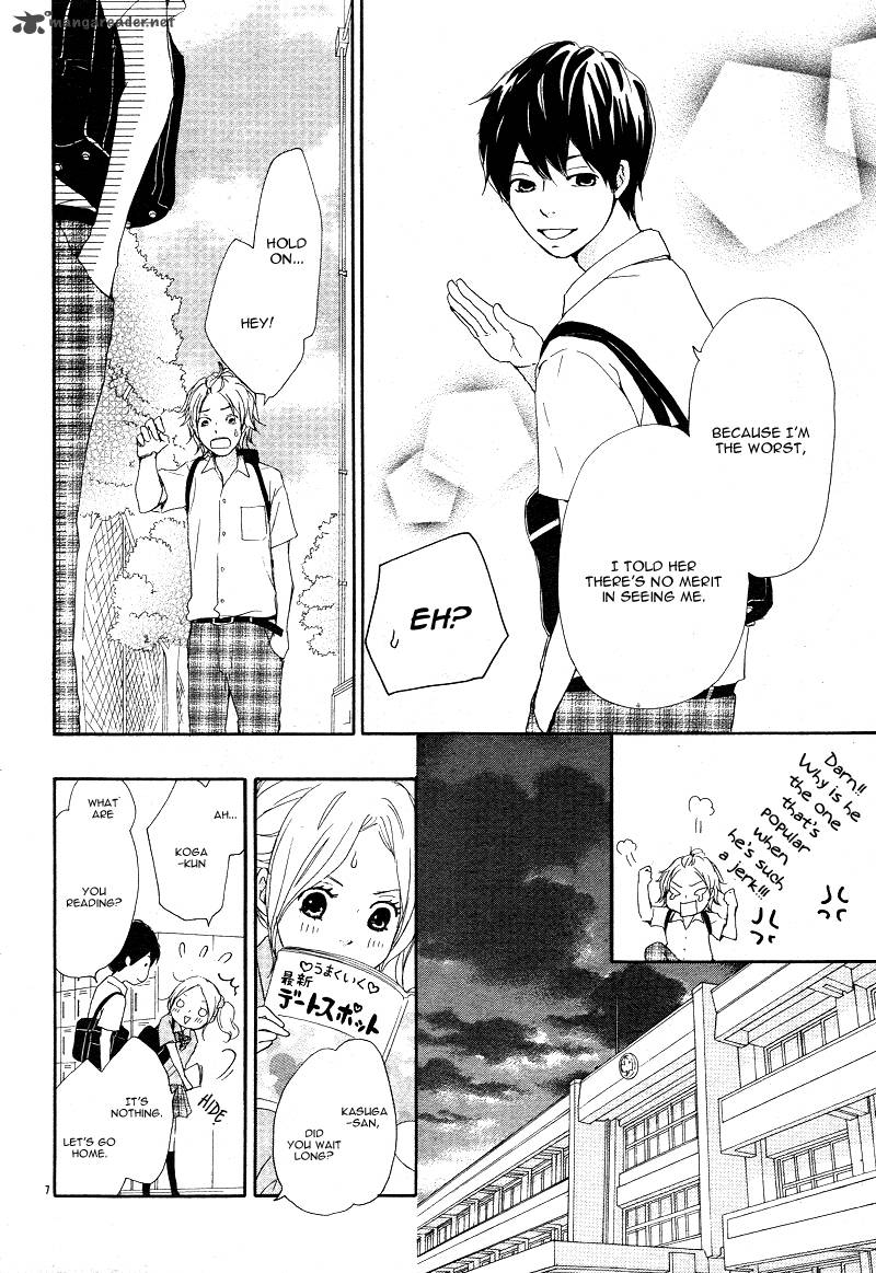 Kokoro Botan Chapter 16 Page 11