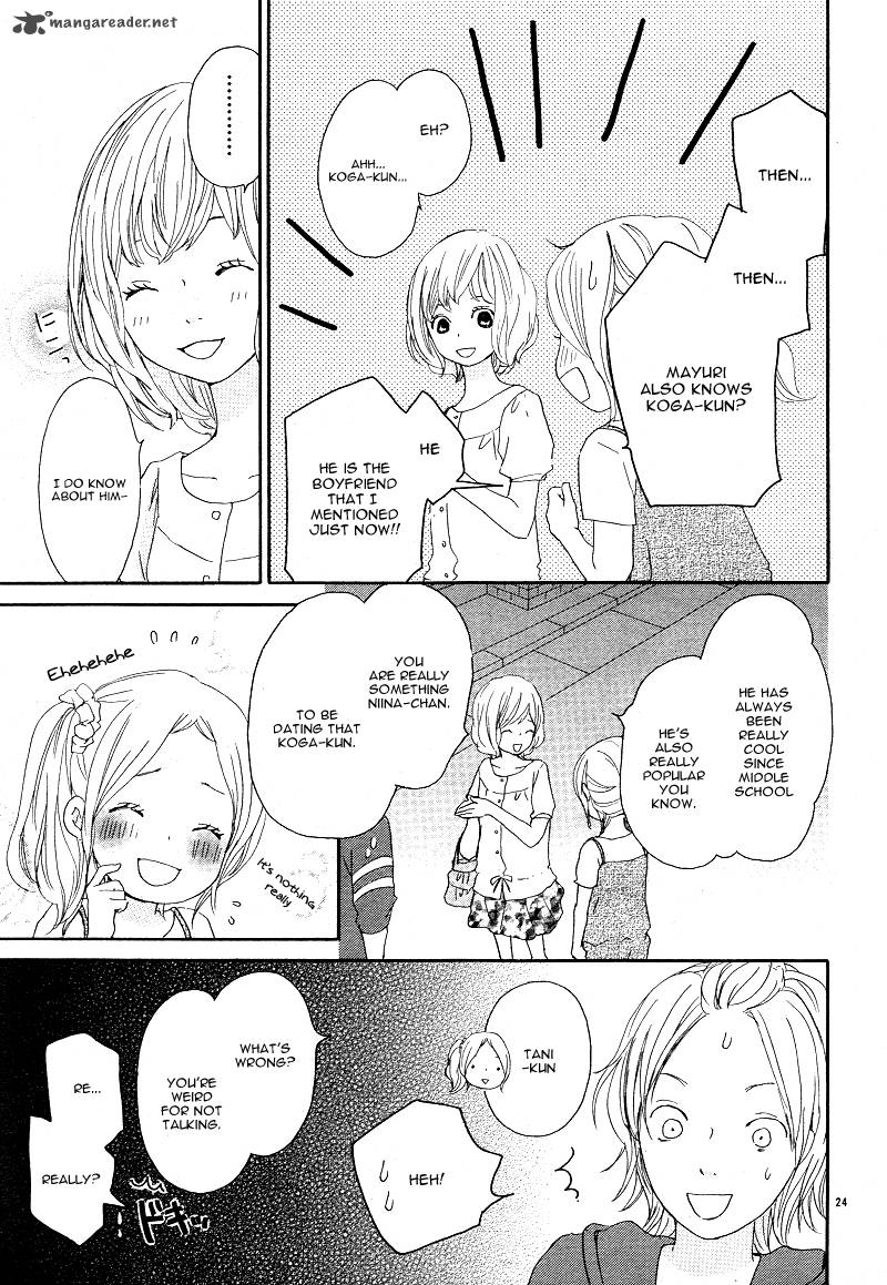 Kokoro Botan Chapter 16 Page 28