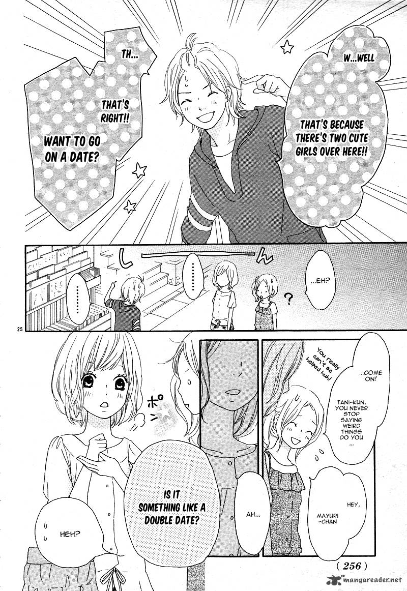 Kokoro Botan Chapter 16 Page 29