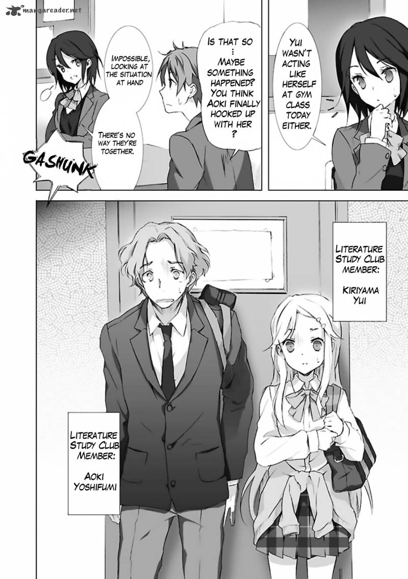 Kokoro Connect Chapter 1 Page 12
