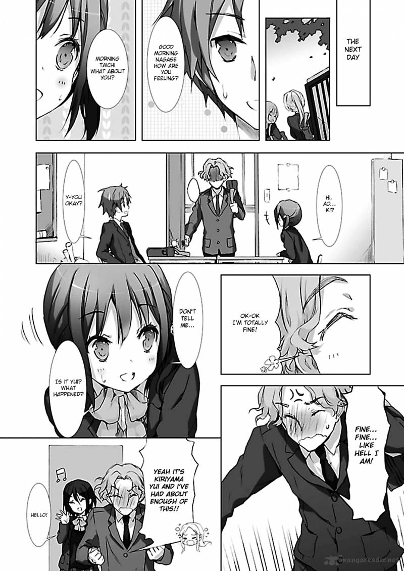 Kokoro Connect Chapter 2 Page 14