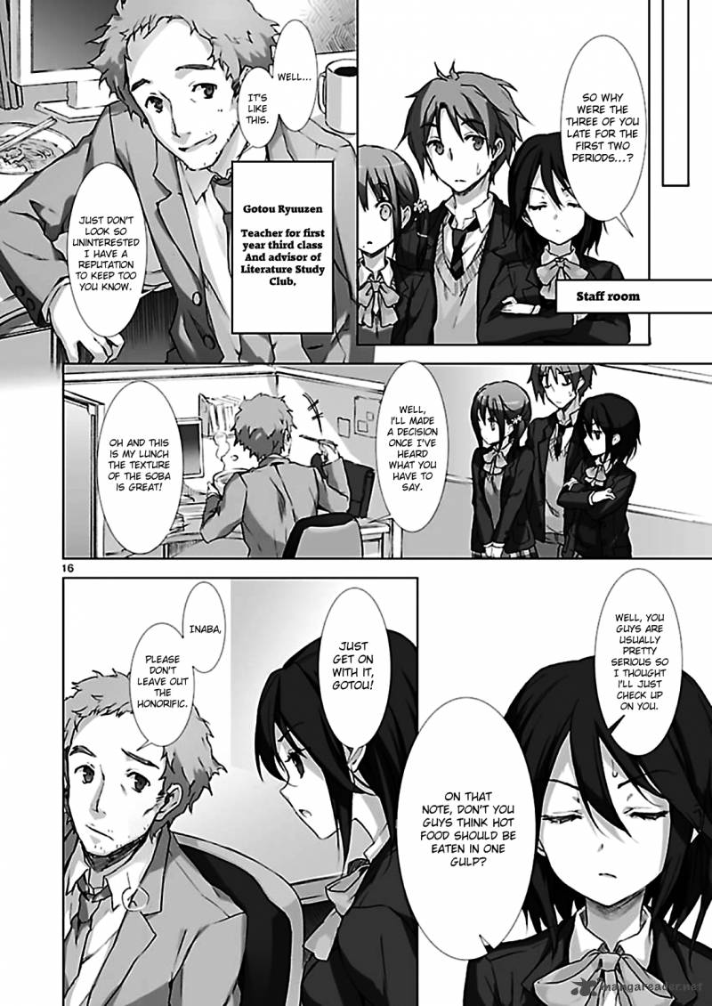Kokoro Connect Chapter 2 Page 16