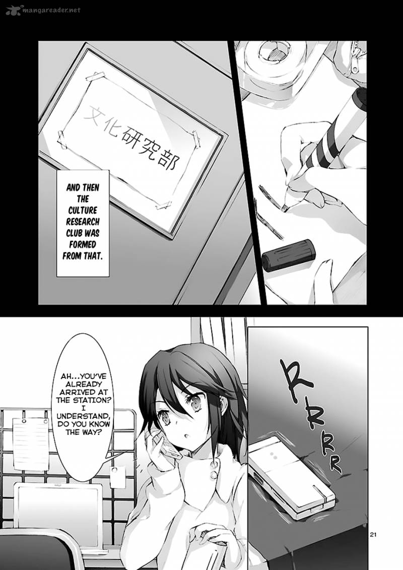 Kokoro Connect Chapter 3 Page 24