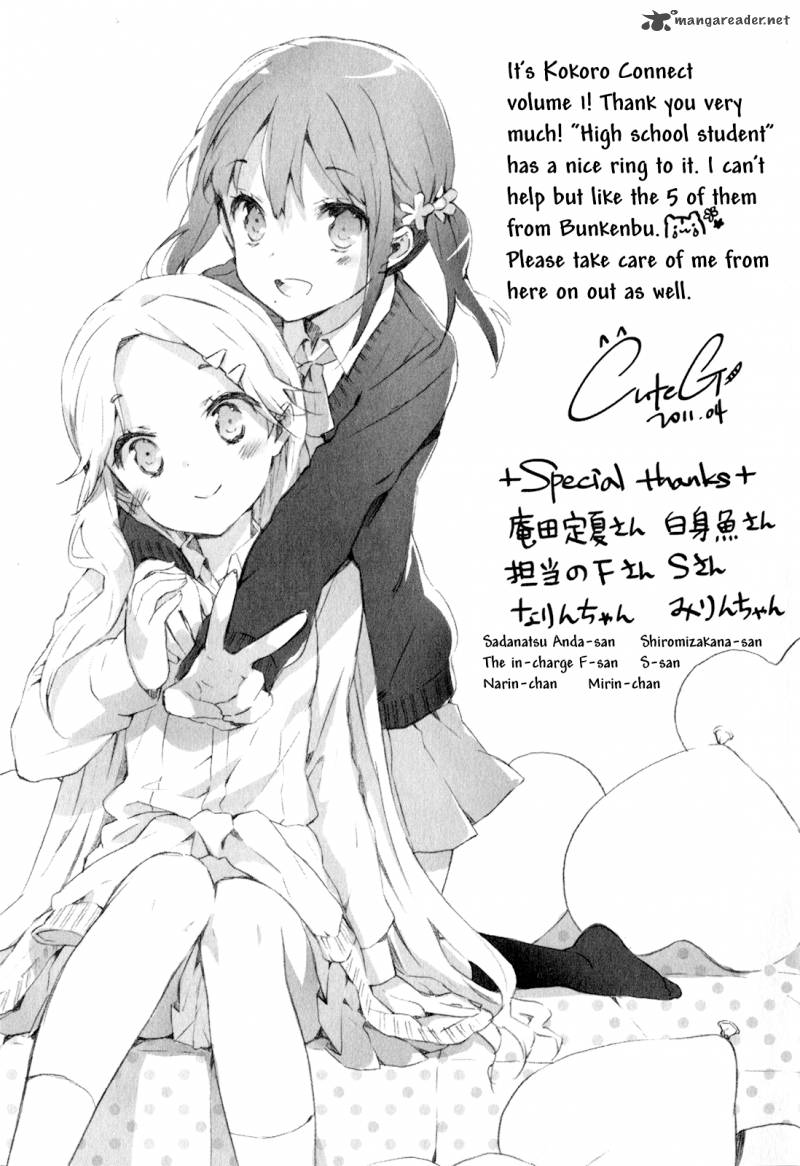 Kokoro Connect Chapter 6 Page 33