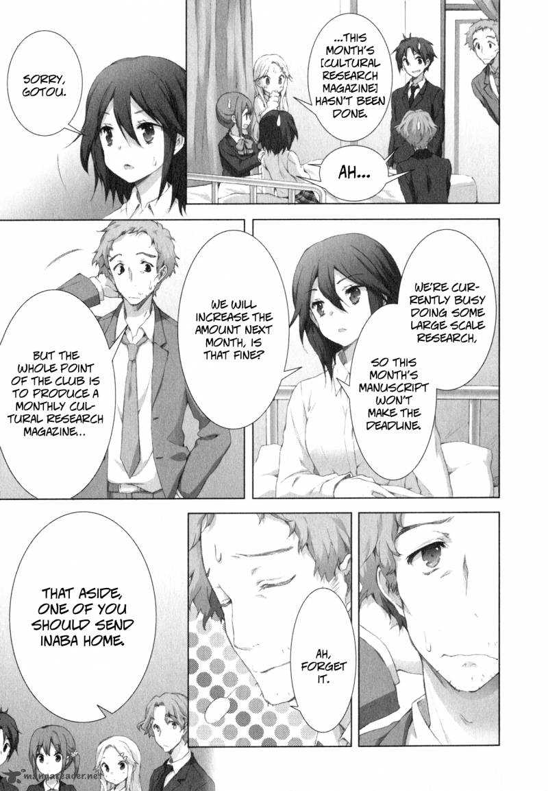 Kokoro Connect Chapter 7 Page 18