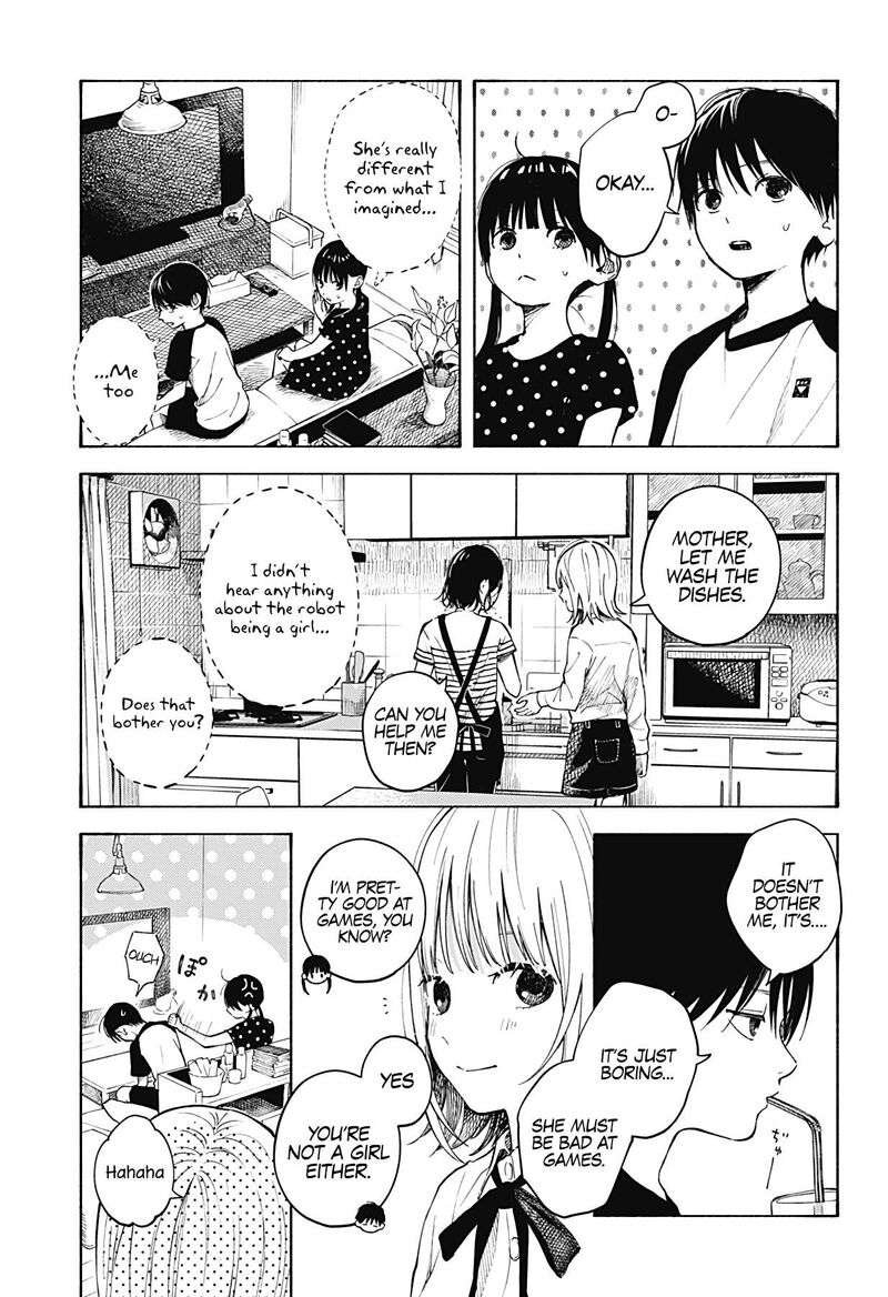 Kokoro No Program Chapter 1 Page 11