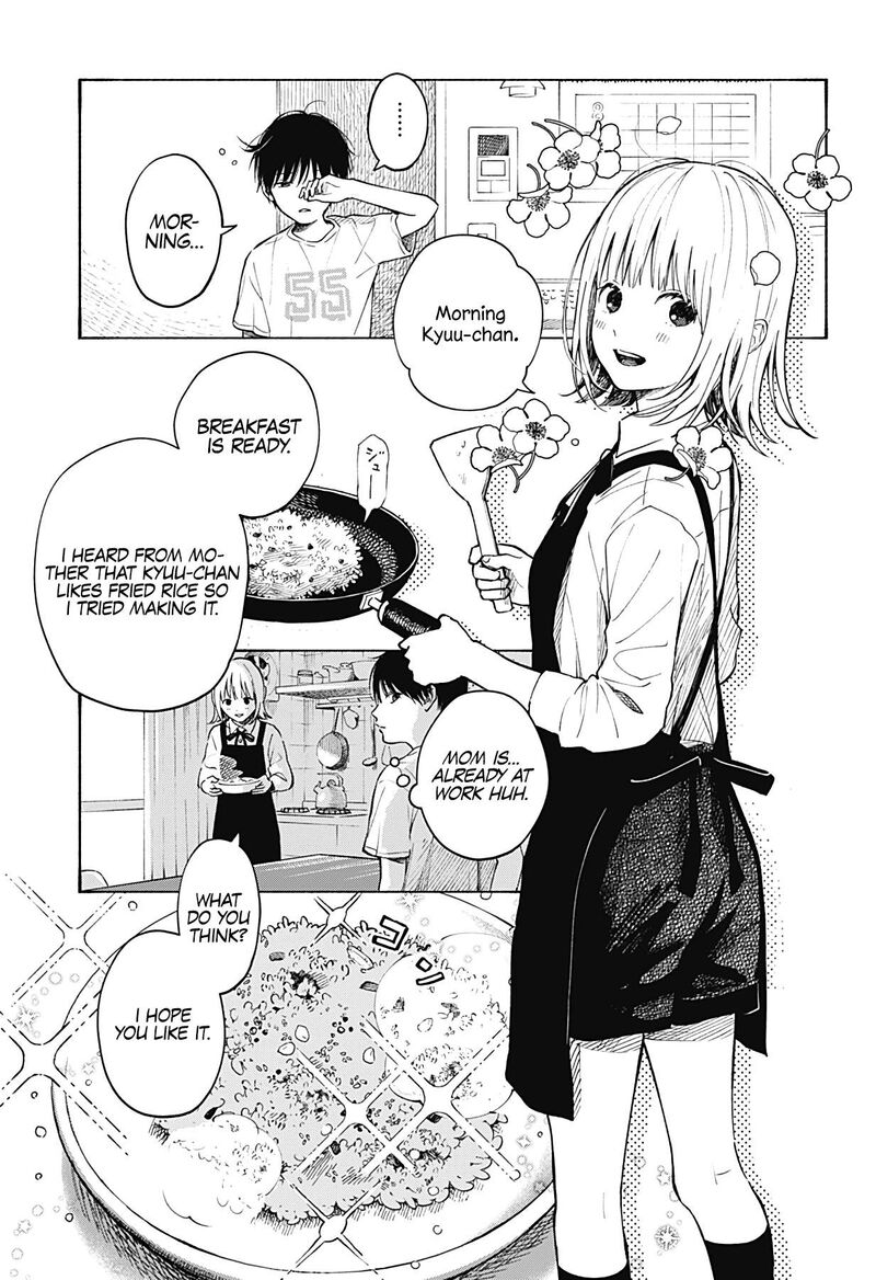 Kokoro No Program Chapter 1 Page 13