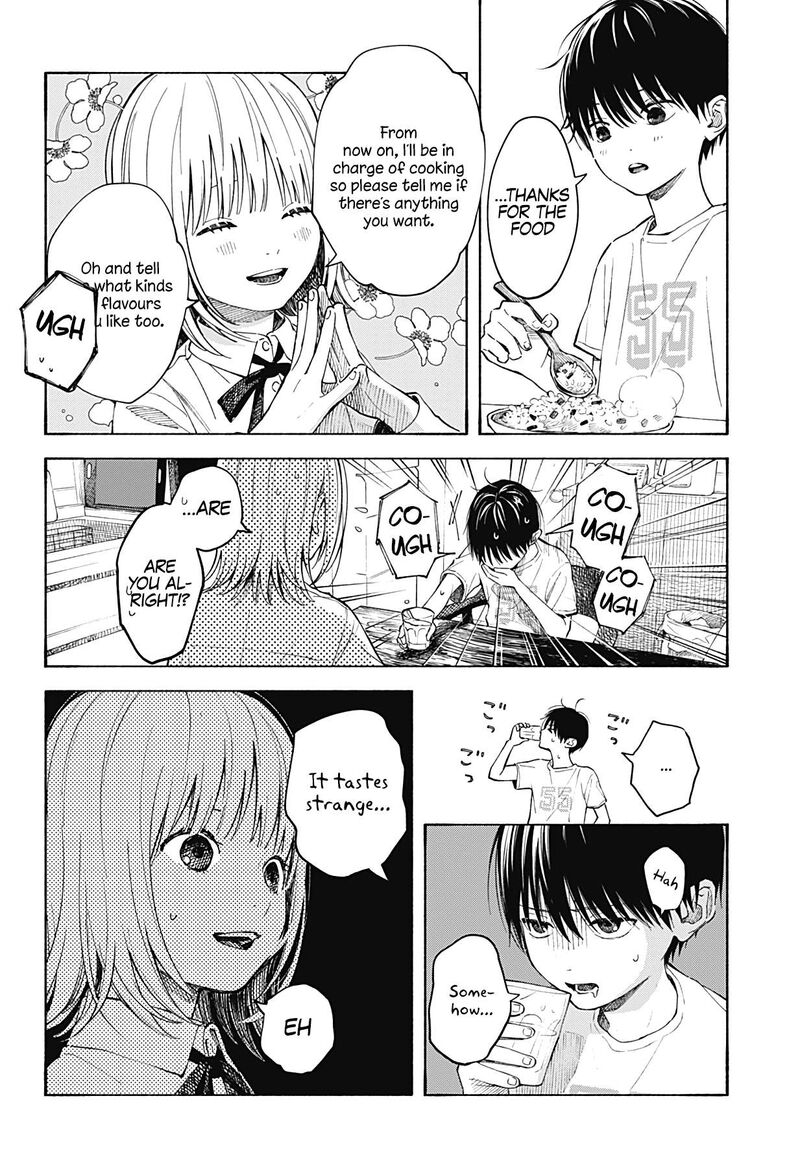 Kokoro No Program Chapter 1 Page 14