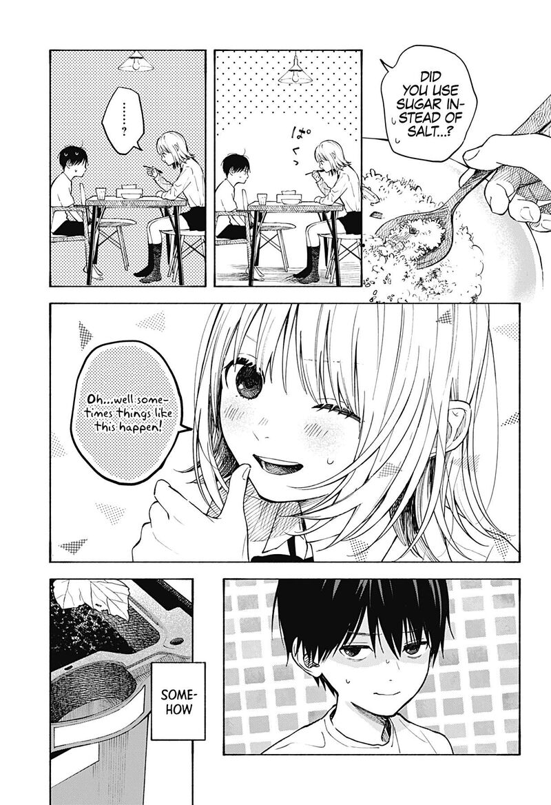 Kokoro No Program Chapter 1 Page 15