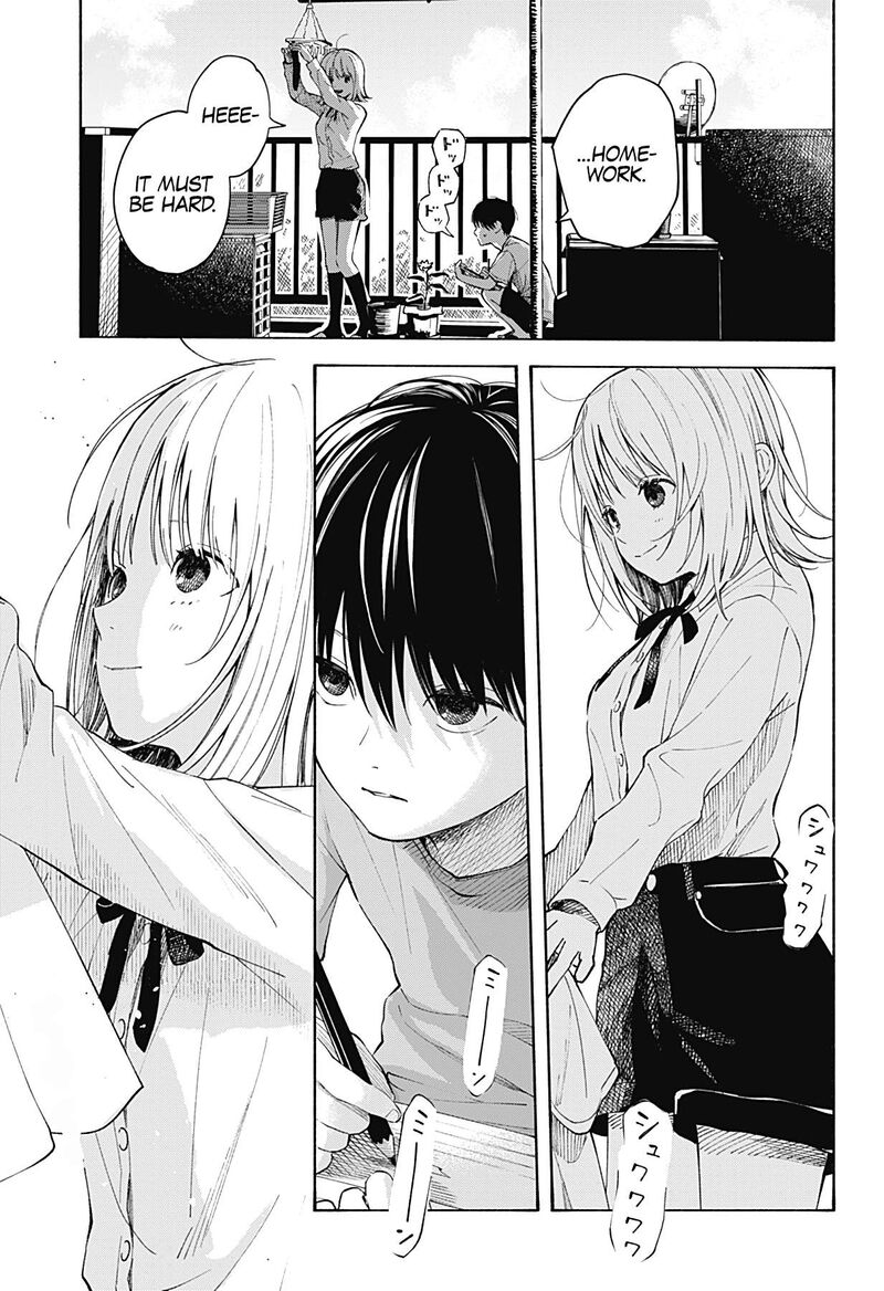 Kokoro No Program Chapter 1 Page 17
