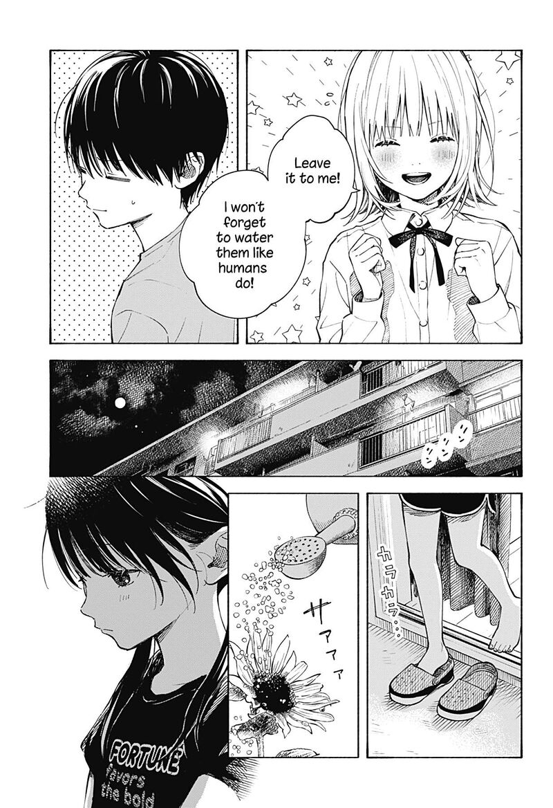 Kokoro No Program Chapter 1 Page 21