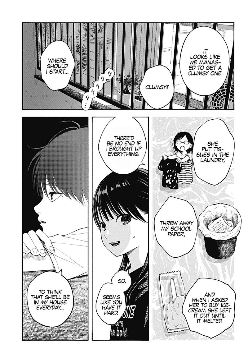 Kokoro No Program Chapter 1 Page 23