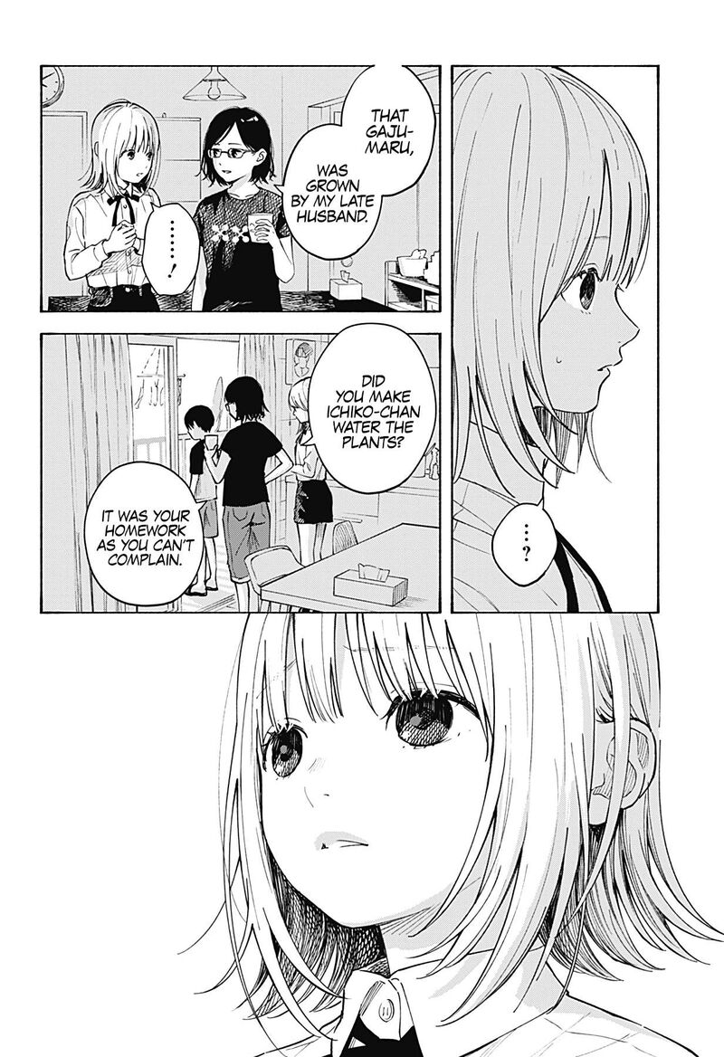 Kokoro No Program Chapter 1 Page 30