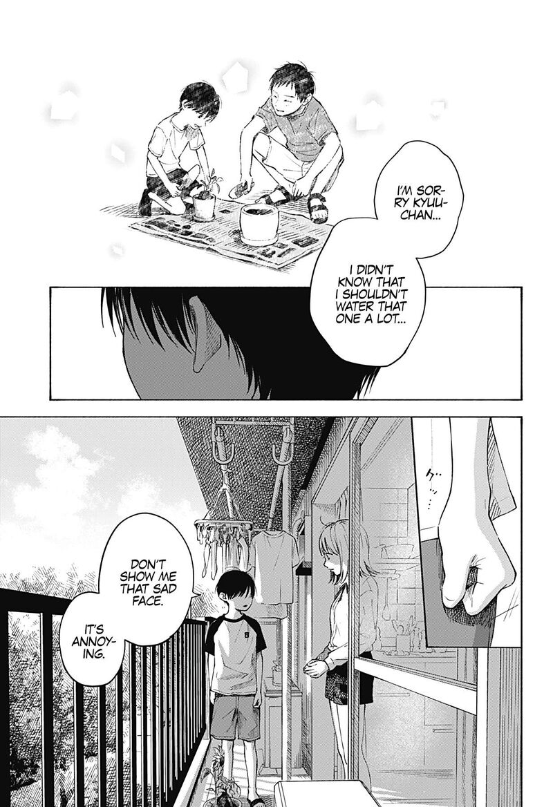 Kokoro No Program Chapter 1 Page 31