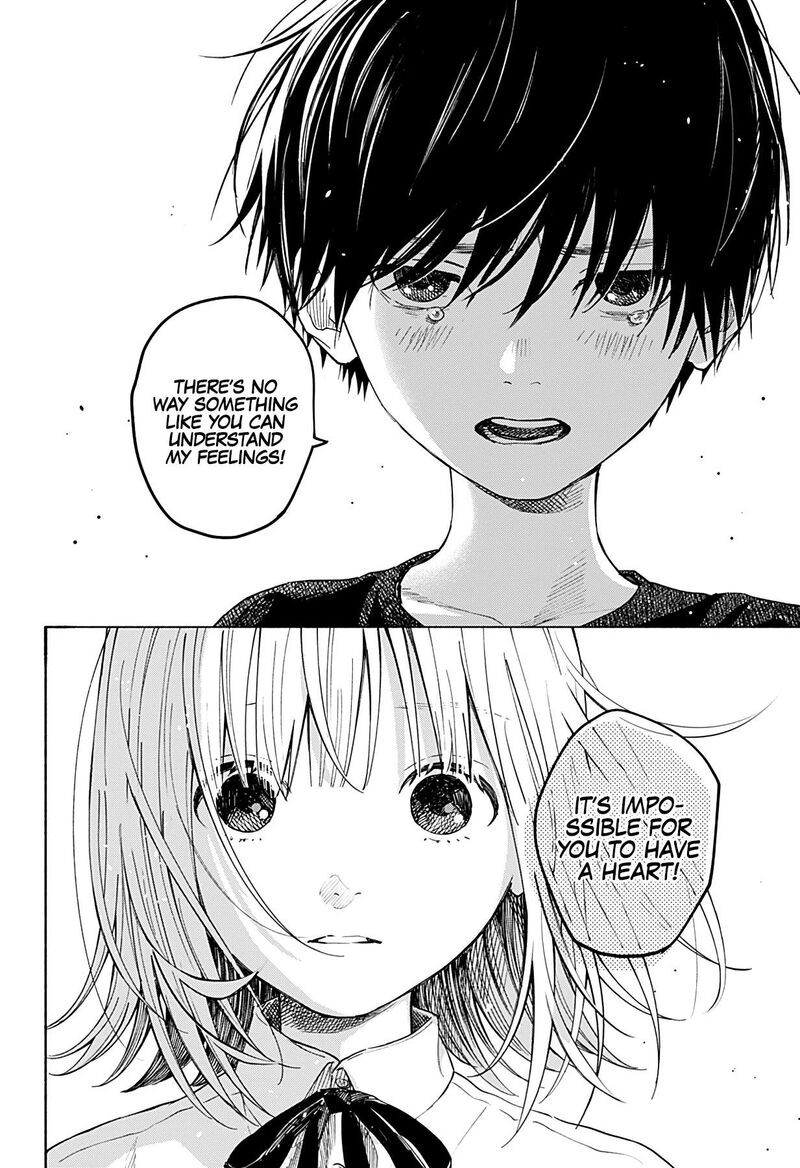 Kokoro No Program Chapter 1 Page 32