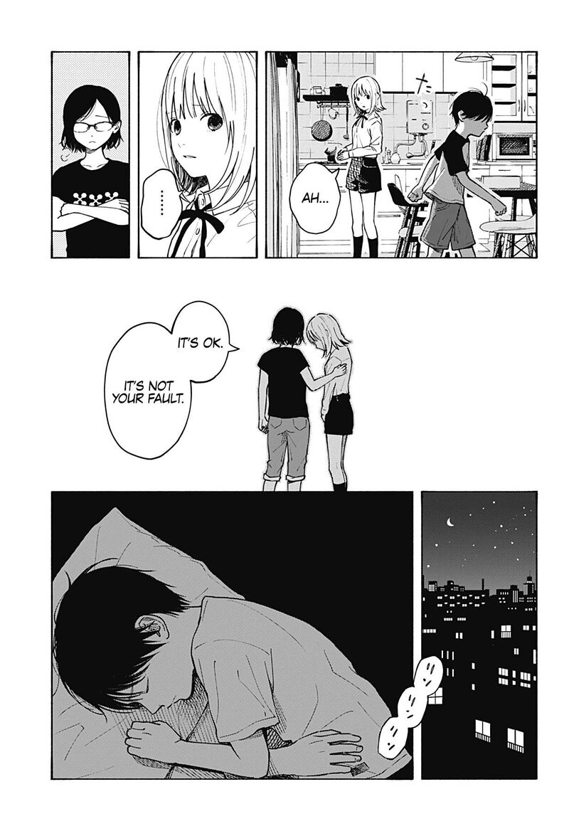 Kokoro No Program Chapter 1 Page 33