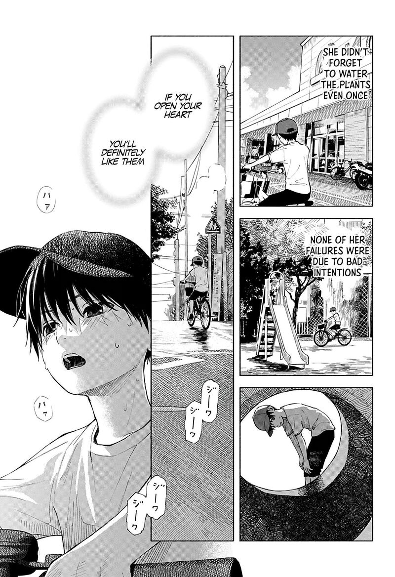 Kokoro No Program Chapter 1 Page 39
