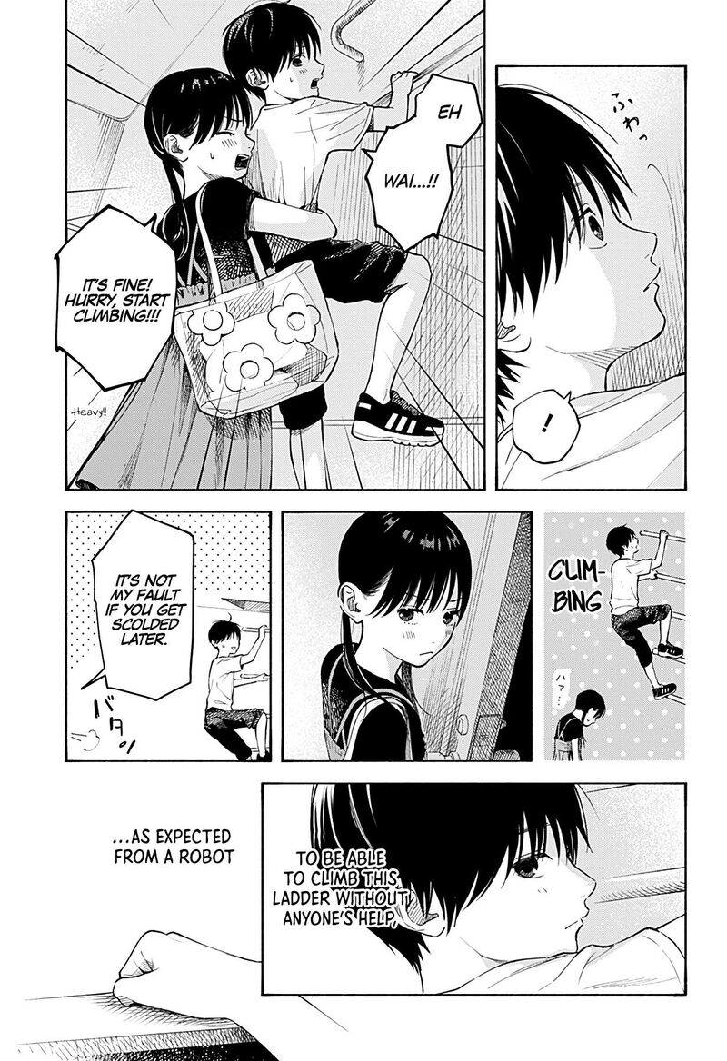 Kokoro No Program Chapter 1 Page 43