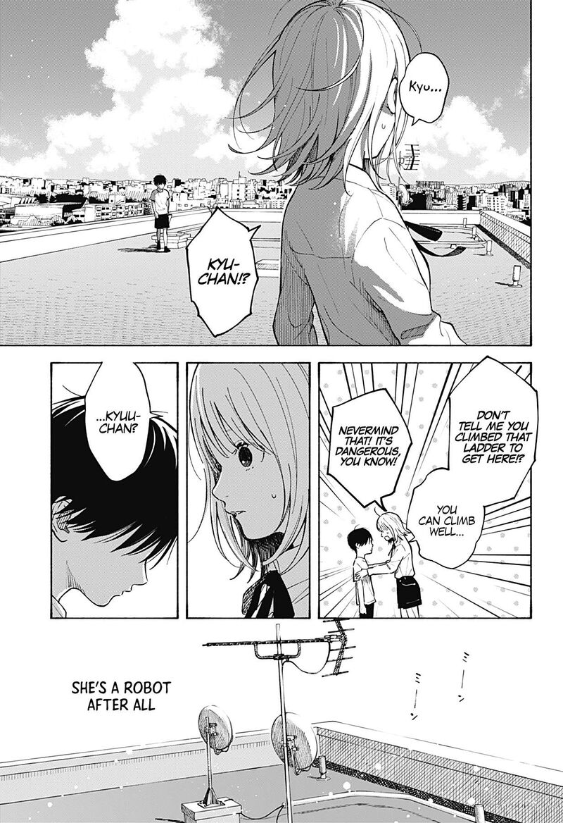 Kokoro No Program Chapter 1 Page 45