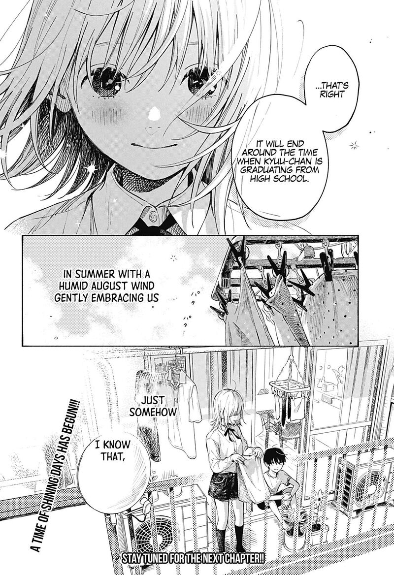 Kokoro No Program Chapter 1 Page 55