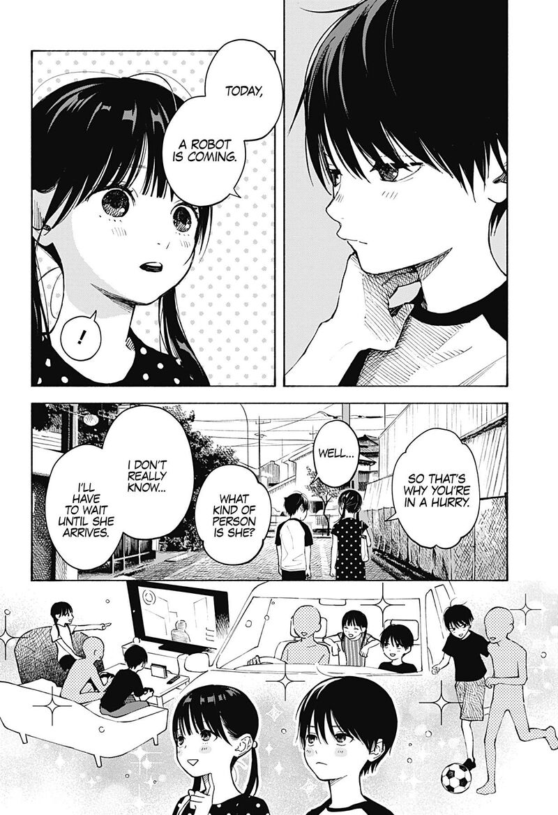 Kokoro No Program Chapter 1 Page 6