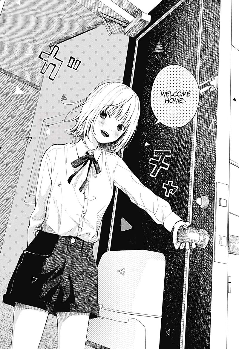 Kokoro No Program Chapter 1 Page 8