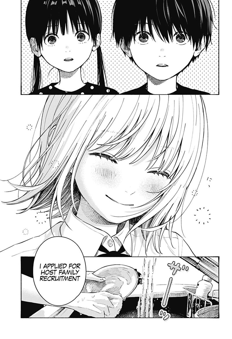 Kokoro No Program Chapter 1 Page 9