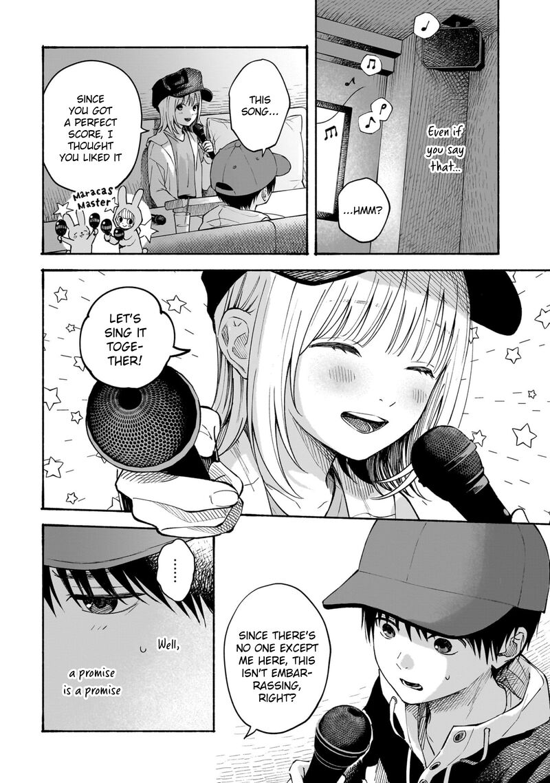 Kokoro No Program Chapter 10 Page 14