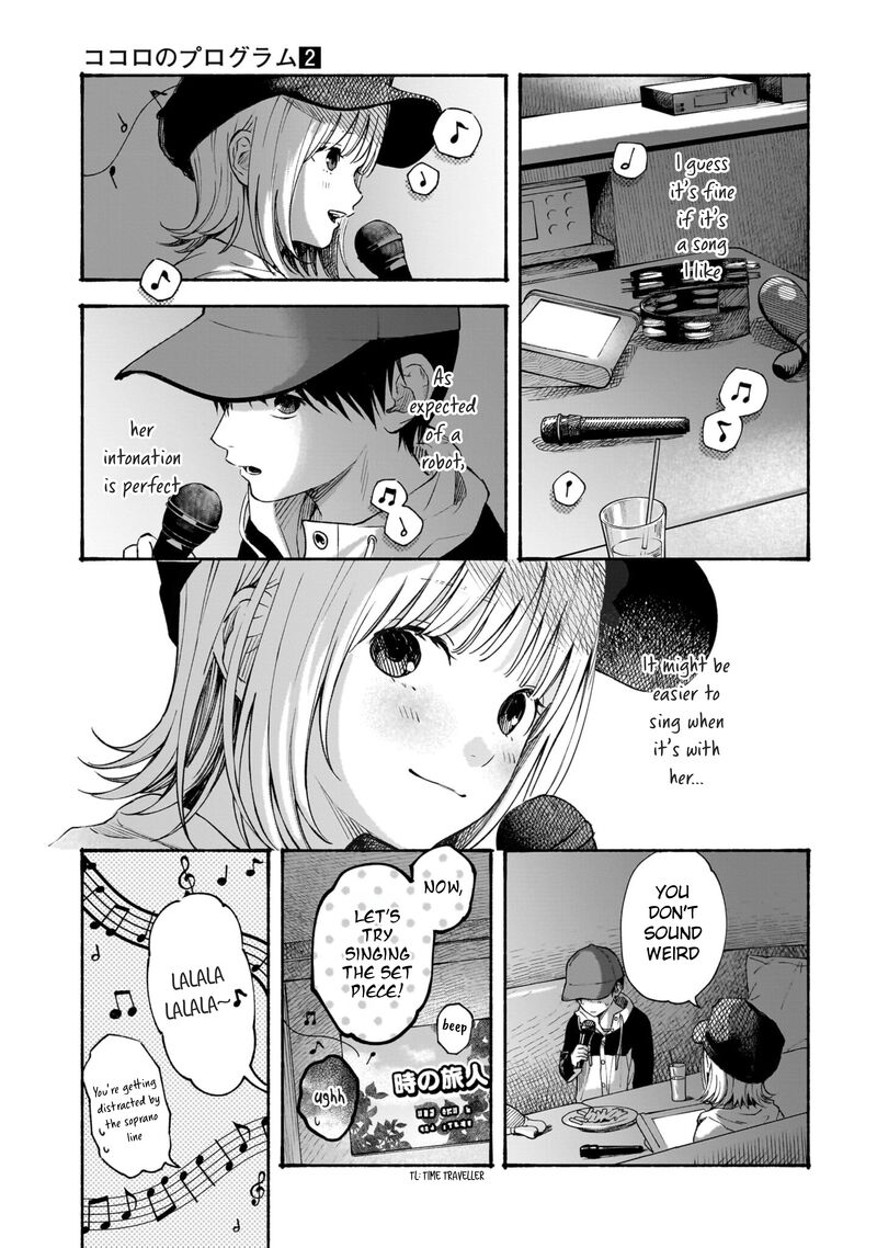 Kokoro No Program Chapter 10 Page 15