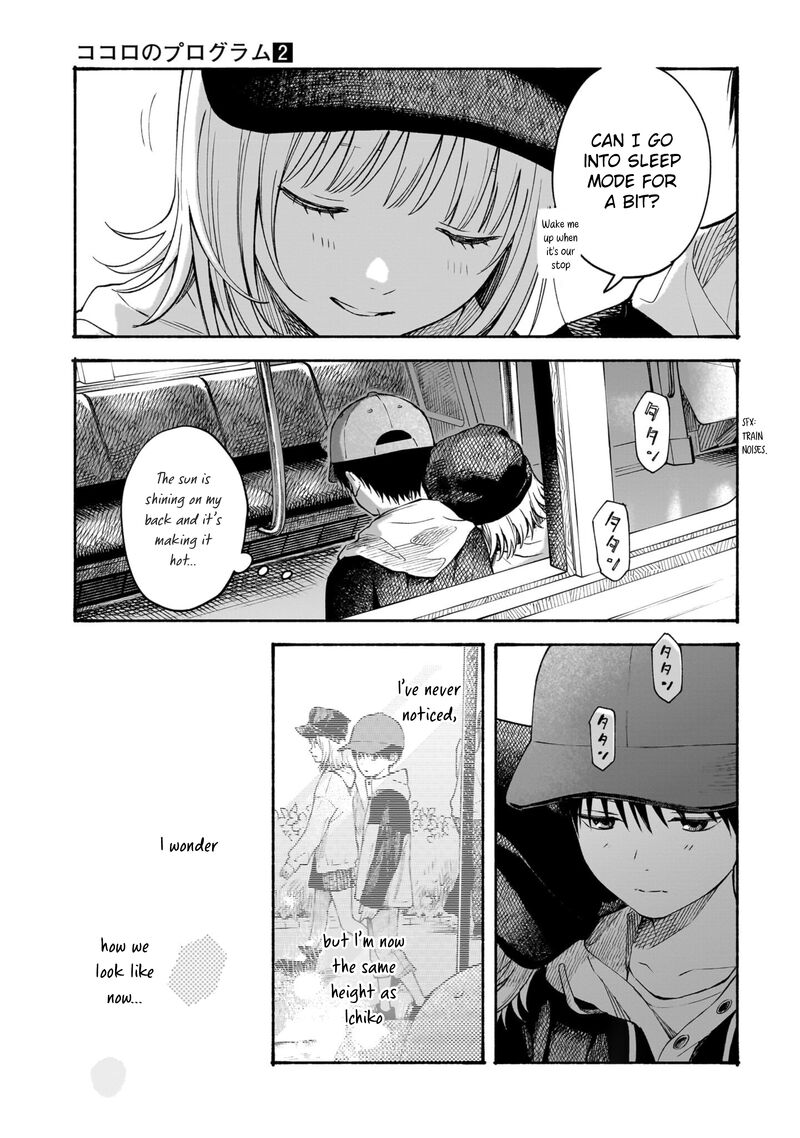 Kokoro No Program Chapter 10 Page 17