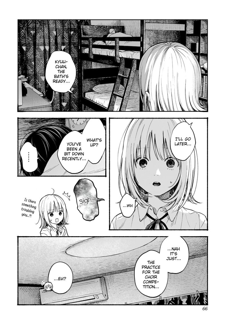 Kokoro No Program Chapter 10 Page 2