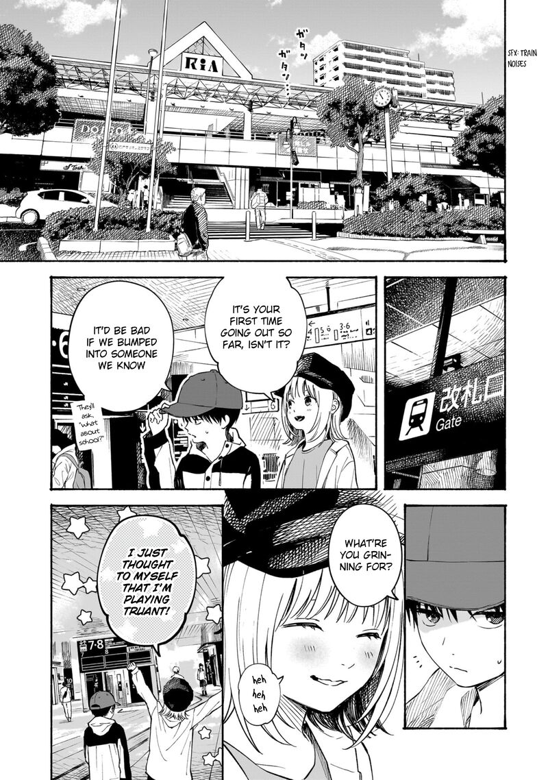 Kokoro No Program Chapter 10 Page 7