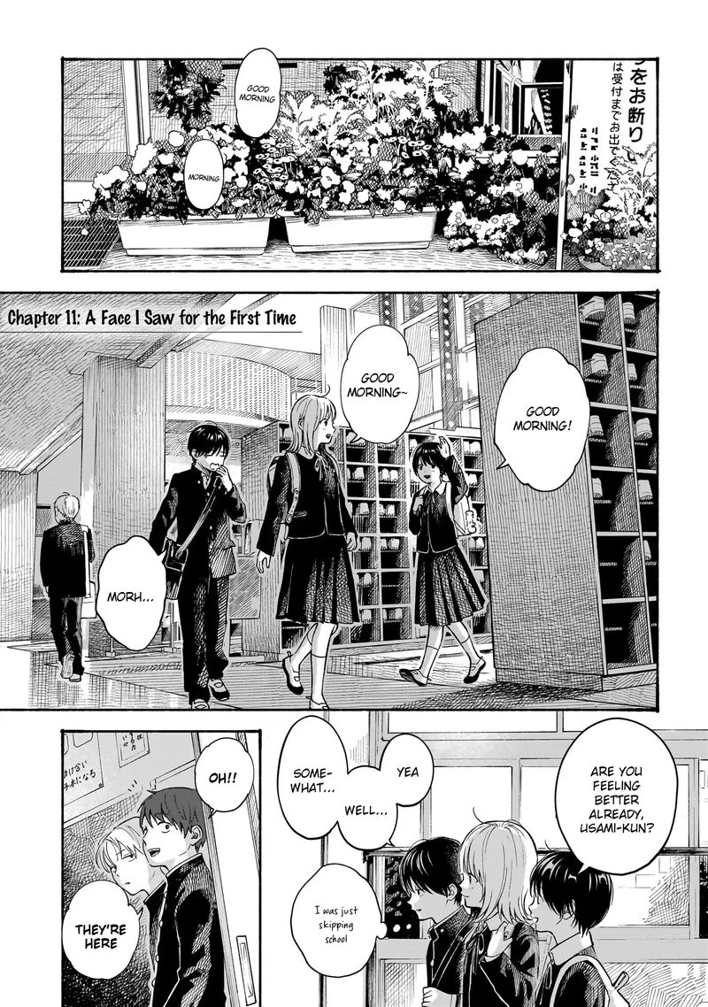 Kokoro No Program Chapter 11 Page 1