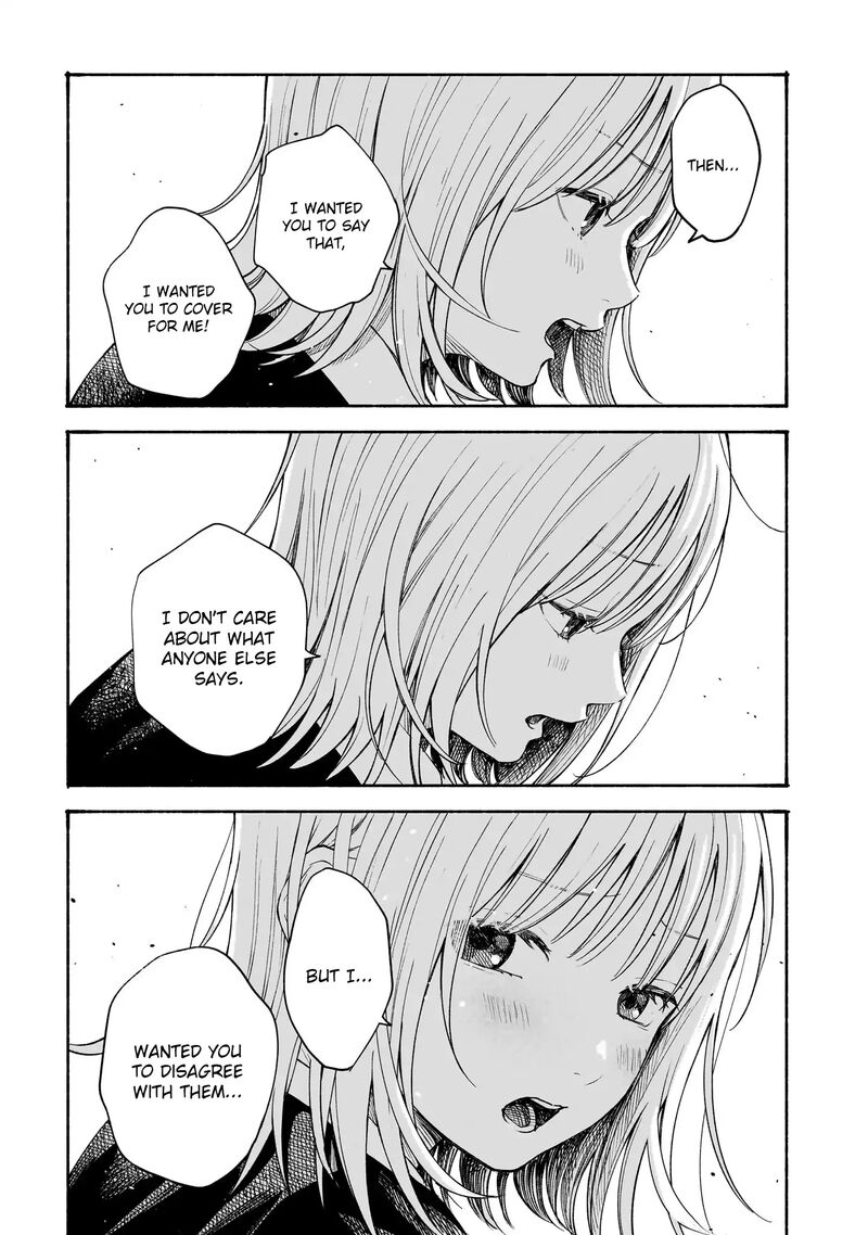 Kokoro No Program Chapter 11 Page 12