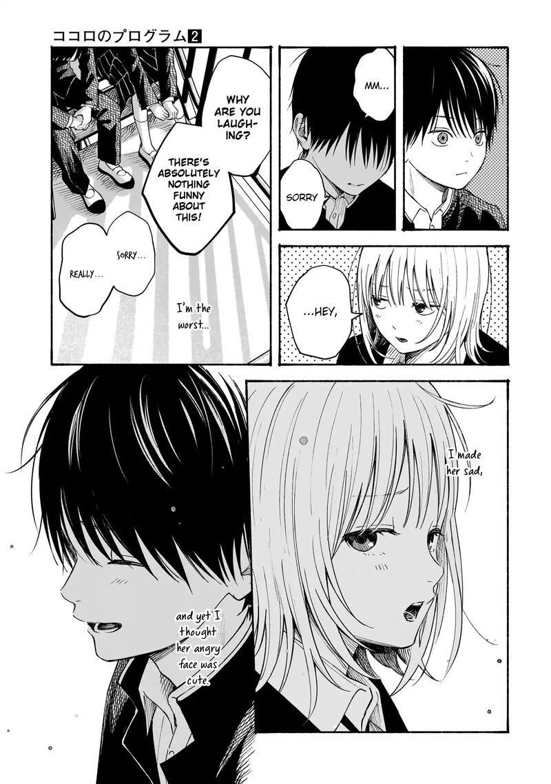 Kokoro No Program Chapter 11 Page 13