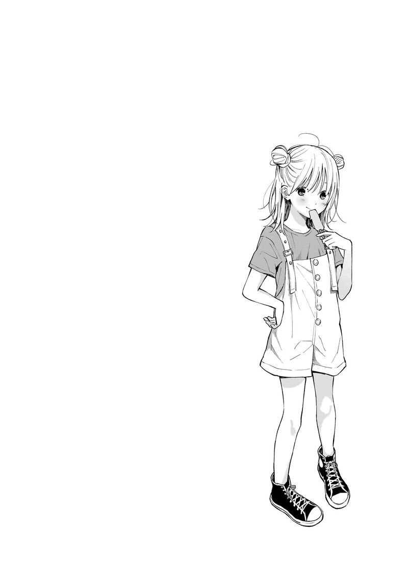Kokoro No Program Chapter 11 Page 16